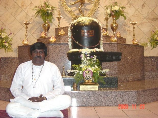 Swami