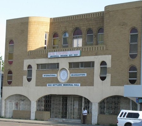 Head Office 